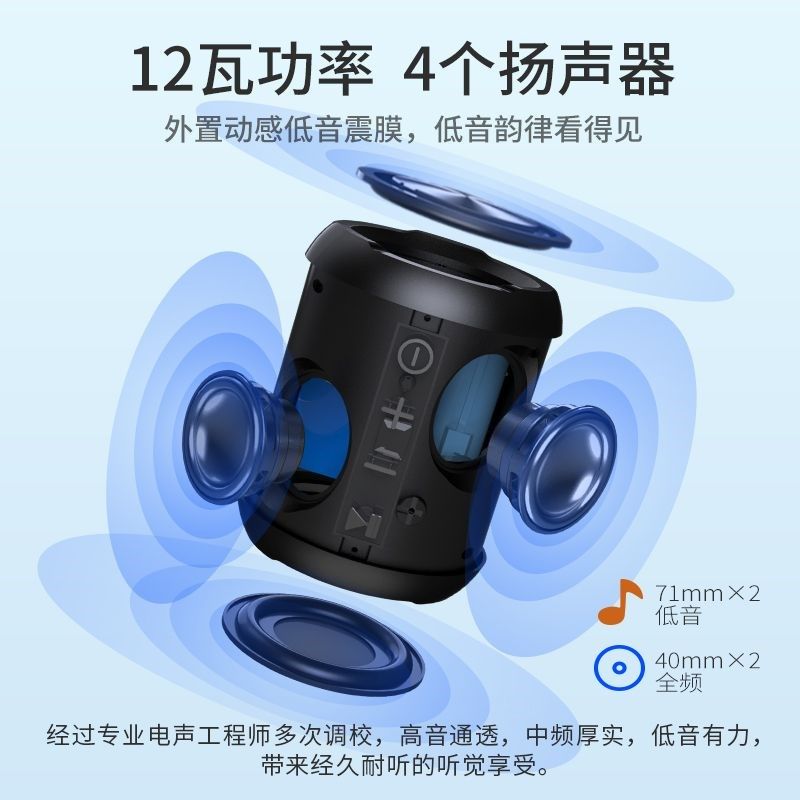 ROY/朗琴 M350蓝牙音箱手机无线迷你小音响便携式超重低音炮