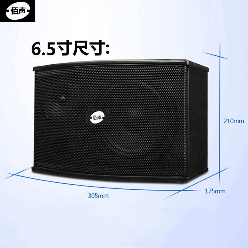 音响10寸12寸家庭音箱卡包箱ktv舞台壁挂套装一对重低音家用8