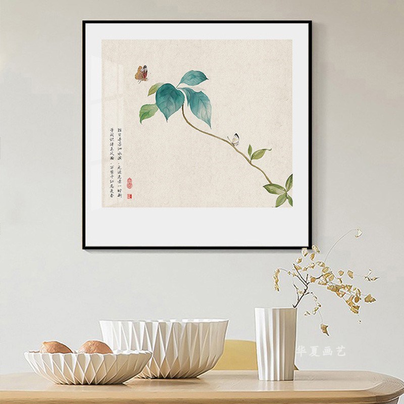 民俗花卉装饰画新中式简约客厅卧室玄关过道走廊餐厅挂画竹子荷花图片
