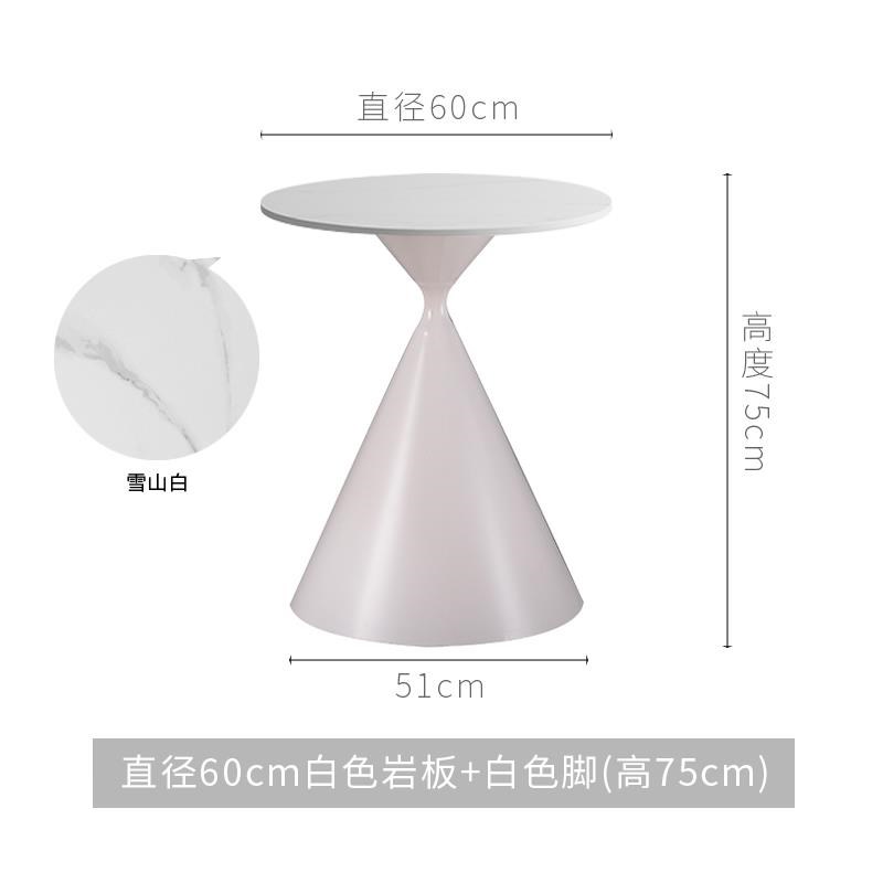 黑色小圆桌家用餐桌商用休闲桌白色岩板洽谈圆桌咖啡厅桌子
