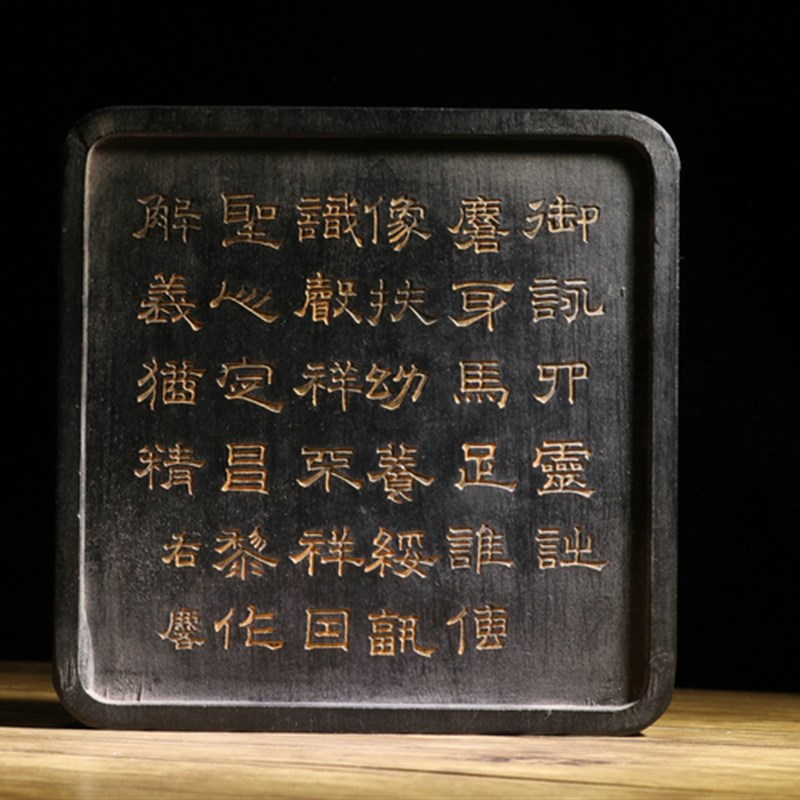 火麒麟胡开文曹素功老墨墨条墨块墨锭文房四宝徽墨宣纸湖笔砚台