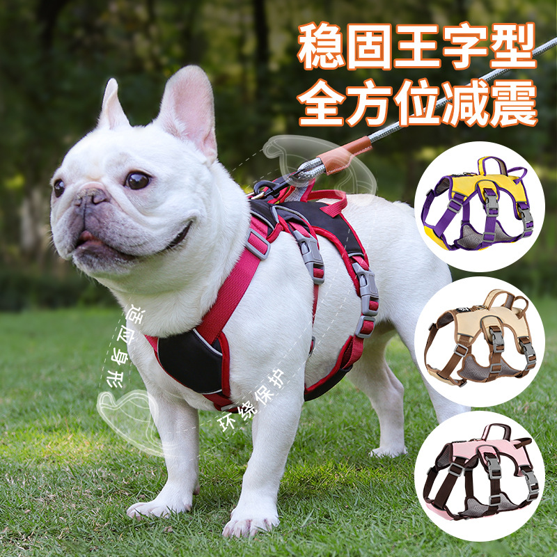狗狗胸背带防挣脱宠物防爆冲背心式遛狗绳牵引绳中小型犬狗链子