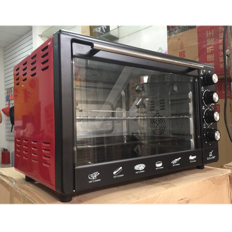 象好SH-980多功能电烤箱45L大容量烤箱上下控温蛋糕烘培家用烤箱