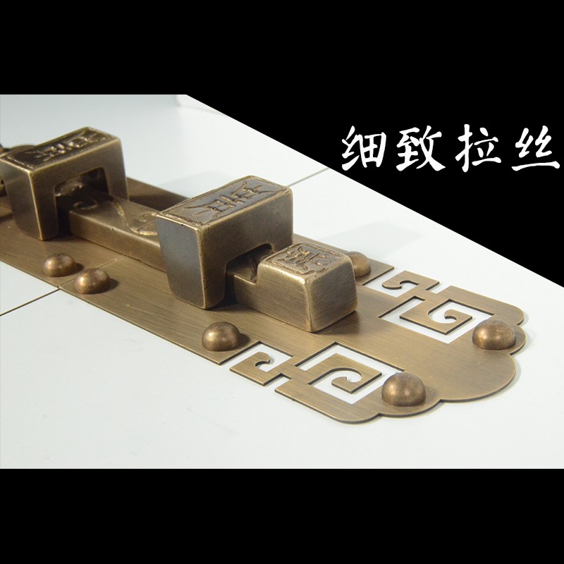 纯铜门闩老式仿古大门门栓明装插销门扣锁木门铁门门栓插销带铜锁