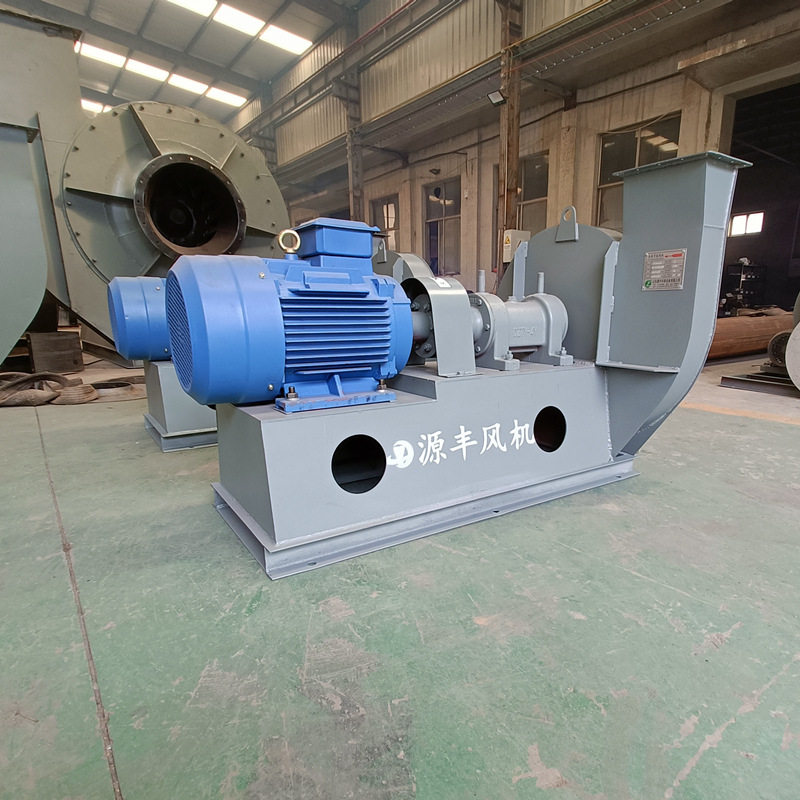 高压离心9-19风机9-26系列高压风机源丰工业吸风大功率