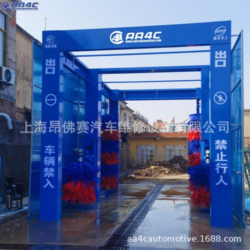 通过式大巴车卡车毛刷全自动洗车机2刷4刷5刷6刷通道式洗车机