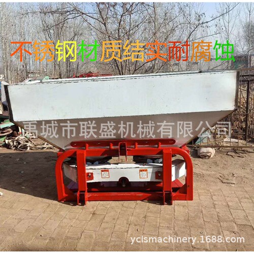 不锈钢双盘加强撒肥机，颗粒肥化肥复合式施肥器大型撒播机撒布机