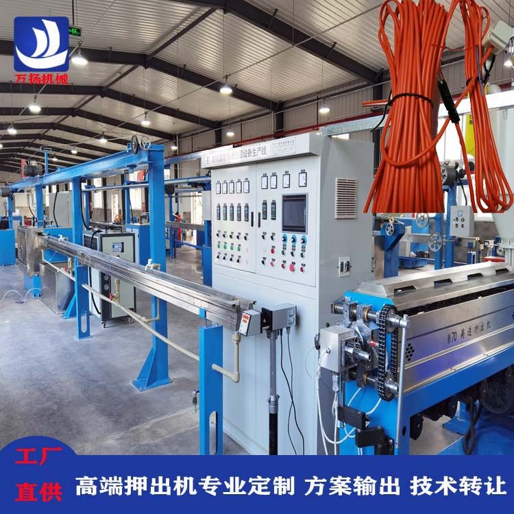 工厂 PVC70挤出机爆破线拉线机电线电缆设备放炮电源线抽线机,机械设备,其他机械设备,淘宝优惠券,粉丝福利购,淘宝优惠卷