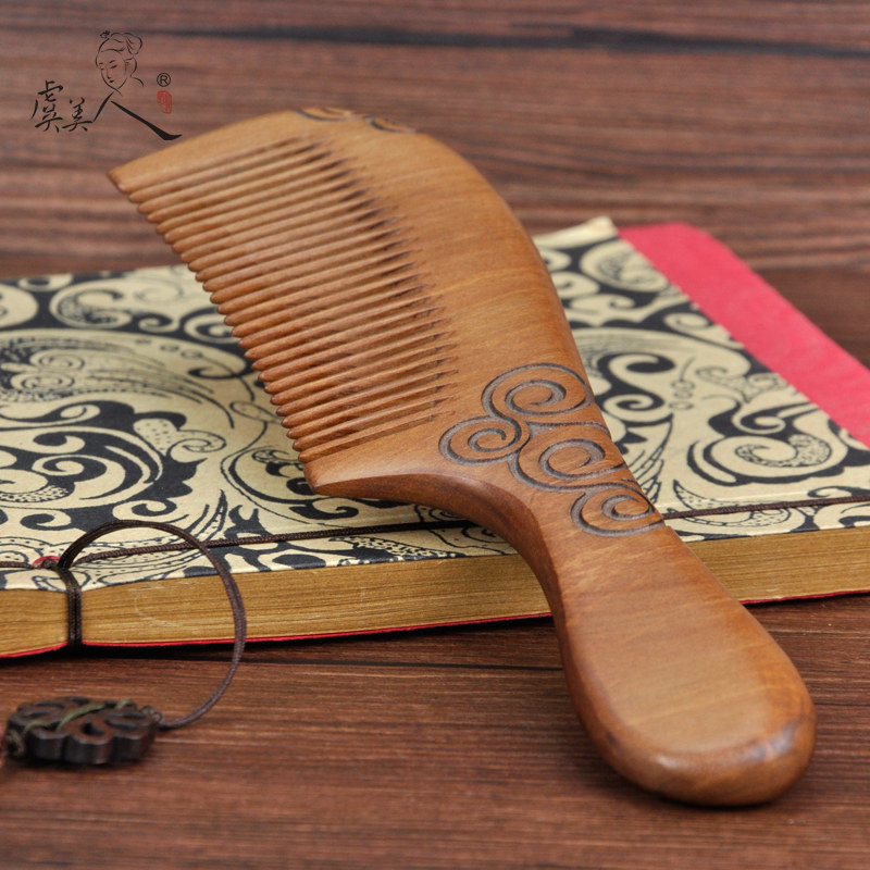 虞美人桃木梳子天然整木雕花无静电按摩家用男女刻字教师礼物