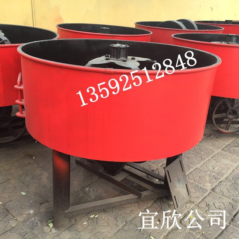 500立式混凝土平口搅拌机 建筑机械小型空心水泥制砖砂浆搅拌机,五金/工具,拌料机,淘宝优惠券,粉丝福利购,淘宝优惠卷