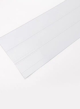 底板(01518)母线系统底板 母线接线组件底板 配电箱成套母线系