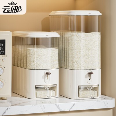 大米桶家用2024新款防虫防潮密封装面粉储存罐容器米粮收纳盒缸箱