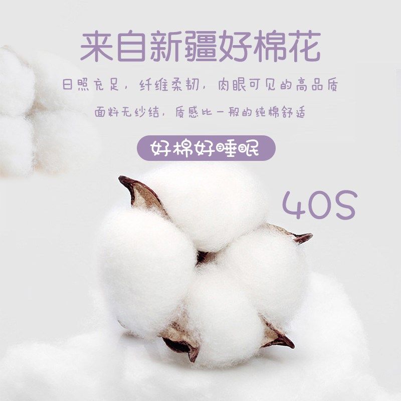 卡通床单儿童全棉单件被单学生单人宿舍女生1.5米枕套三件套