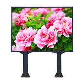 鸿森澜LED显示屏全彩屏P3P4P5P10电子广告屏简易箱体户外防水框架
