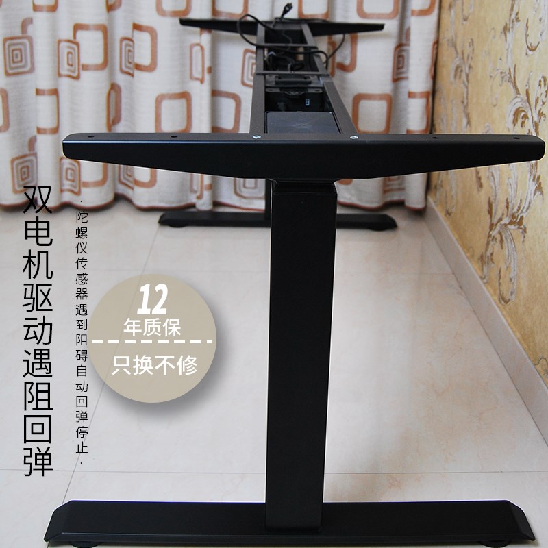 家用电动白色升降桌定制办公工作台卧室电脑电竞桌儿童写字书房桌