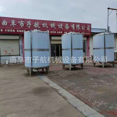 立式密封储酒桶加热搅拌配料罐 304白钢罐 白酒接酒桶