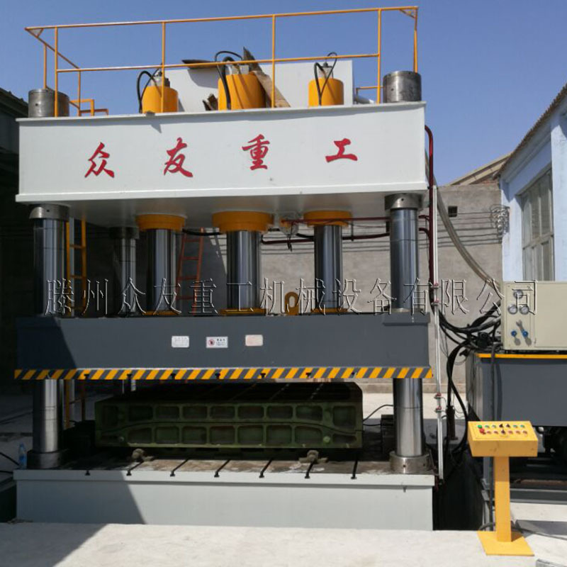 800吨四柱液压机拉伸机800T车篷车门拉伸成型液压机压力机定制