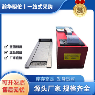 雨夜标线逆反射测量仪 潮湿标线逆反射测量仪 连续降雨标线检测仪