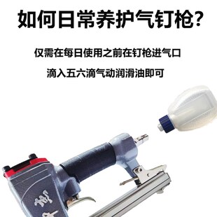 中杰1013J气码钉枪用1006J1008J1010JU型钉 车坐垫软包装修码钉枪