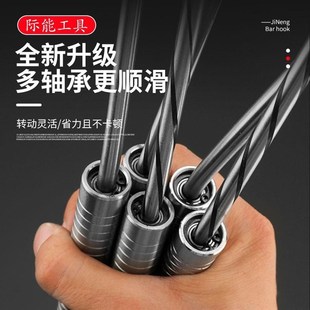 四轴承钢筋工扎钩6轴承扎丝钩钢筋工新款扎勾钢筋工绑钩钢筋钩