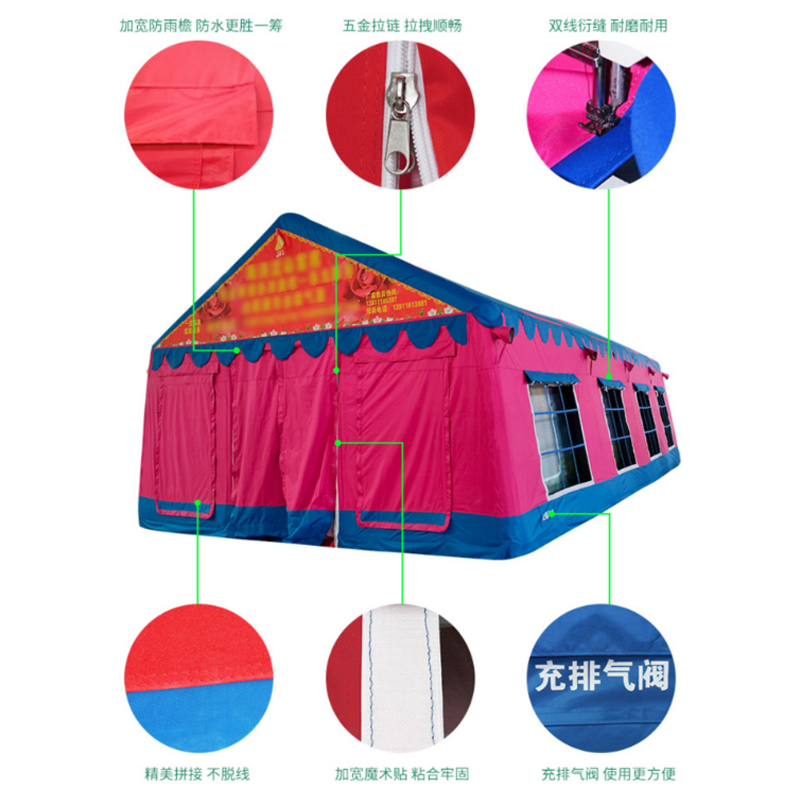 户外大型婚宴充气帐篷事宴酒席红白喜事帐篷农村流动餐厅充气帐篷