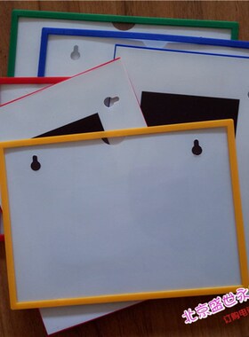 A4磁性标签仓库标识牌库房磁铁标牌强磁分类标牌胶套K卡士10个装