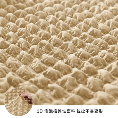 万能弹力泡泡纱裙摆小沙发凳套罩通用脚踏垫套百褶脚蹬套罩全包