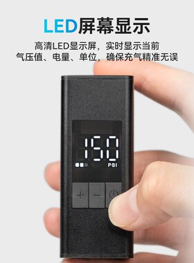 迈金优选GEOID电动打气筒公路自行车迷你高压便携式通用充气泵