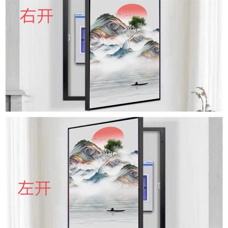 竖款电表箱装饰画免打孔遮挡配电箱总开关电闸盒中式客厅餐厅挂画