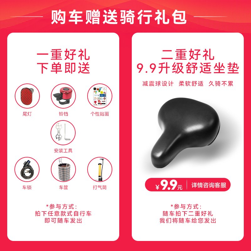 折叠自行车超轻可携式男女成年大人学J生变速上班小型16寸20减震