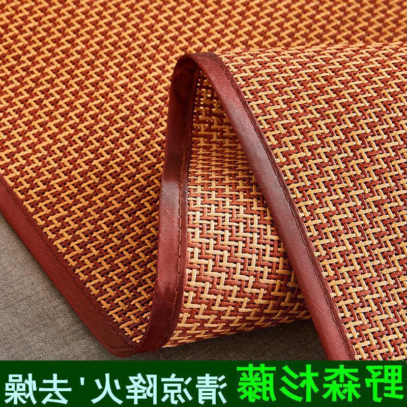 新款竹席凉席18床夏季单人09草席折叠两用1M5米12双面学生宿舍品