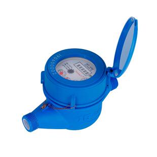 厂家供应旋翼DN15机械水表小区家来用自水冷水 数字水表水表表式