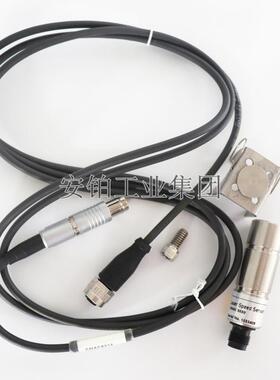 SKF振动分析仪CMVA9配套传感器@ptitude CMAC50/0300KCMSS22 0配