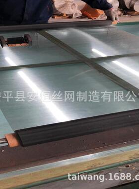20目0.45mm*钛YKI网 加工钛丝、编织网宽度1.25M1.3M1.5M、宽幅网