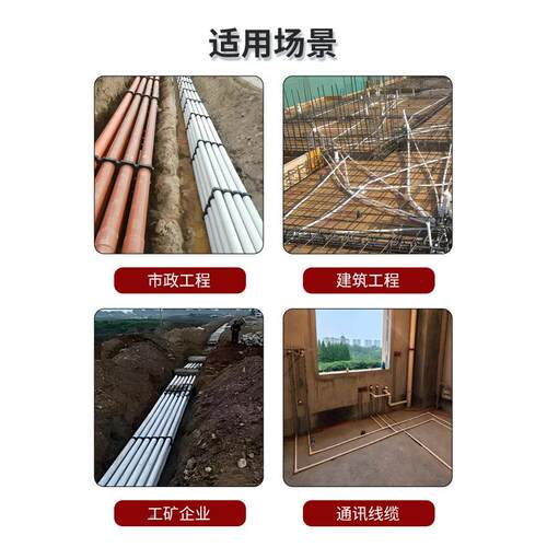 HCX-006线管vc穿线厚管p走线电线套绝缘阻燃加管耐腐电工管