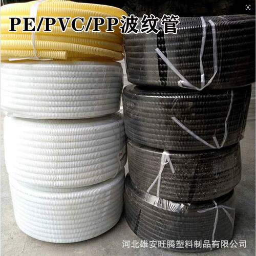 PP加厚20穿P线波纹软管 E电JKZ线电缆光伏护套 燃PA尼管龙阻塑料