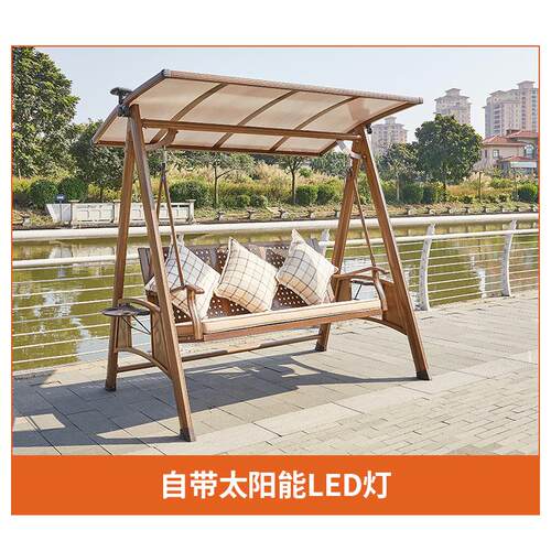 秋千户庭院阳台休闲吊椅室外秋家艺用铁摇4117秋千椅双人铝合金荡