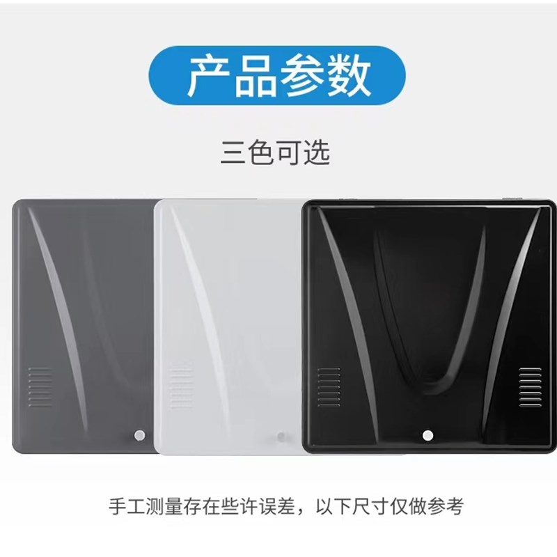 艾美太10寸厨房排气扇强力家用窗式高速抽风机排风扇抽油烟换气扇