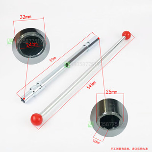 充气柜配件 充气柜分合闸储能摇把 高压成套机构负荷开关操作手柄