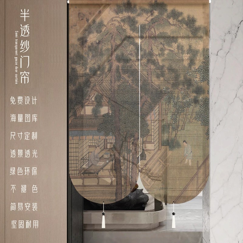 古典门帘隔断帘家用半透明双面透景卧室厨房卫生间免打孔布帘子