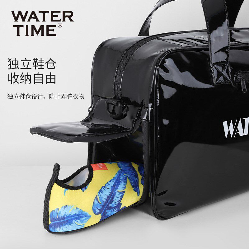 WaterTime 游泳包干湿分离男女健身包泳衣收纳防水袋沙滩背包装备