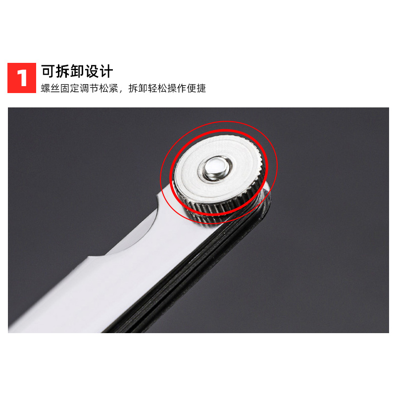 保拉32件塞尺0.02-1mm不锈钢间隙尺塞规厚薄规单片尺厚薄量具塞片