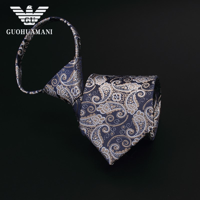 领带男士正装酒红色腰果商务高端结婚新郎婚礼拉链免打宽版桑蚕丝