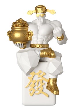 肌肉财神爷选我招财摆件客厅家用办公室前台装饰开业礼物乔迁新居