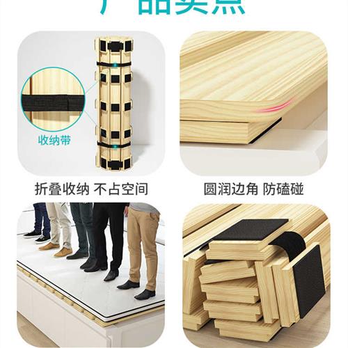 牀板实木垫片硬板护腰牀垫榻榻米地舖排骨架摺叠木条软牀变硬神器