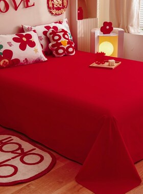 大红色床单三件套100s纯棉床上用品单件纯棉婚礼酒店接亲全棉床笠