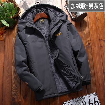 户外秋冬男款冲锋衣加绒加厚防水防风外套女情侣潮牌透气登山服装