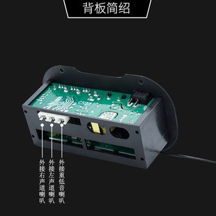 2.1汽车音响大功率D类数字纯低音重低音无源低音炮功放板12V220V