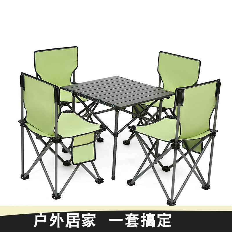 户外折叠桌椅折叠凳便携椅子美术写生桌椅野餐露营烧烤蛋卷桌套装