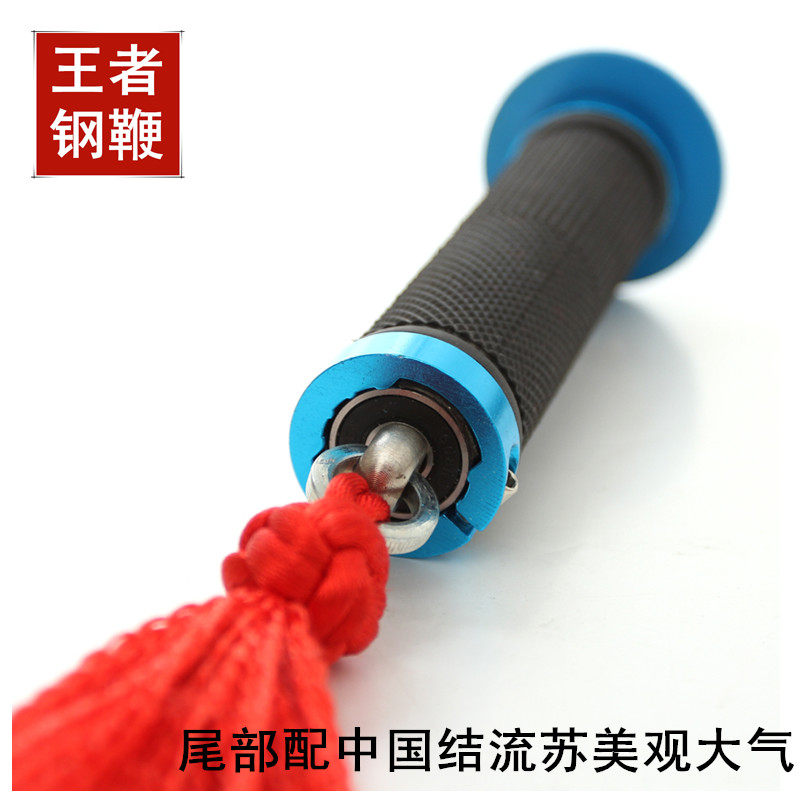 鞭子轴承把手 手柄响鞭 麒麟鞭 钢鞭甩鞭 不锈钢旋转把手健身配件